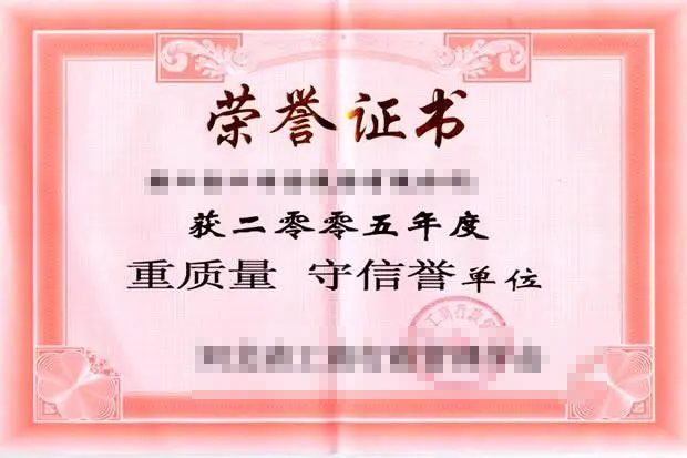 互联网技术推动电子行业发展